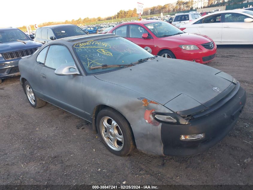 VIN: JT2ST87N2N0102318 | TOYOTA CELICA 1992 car history - Stat.vin