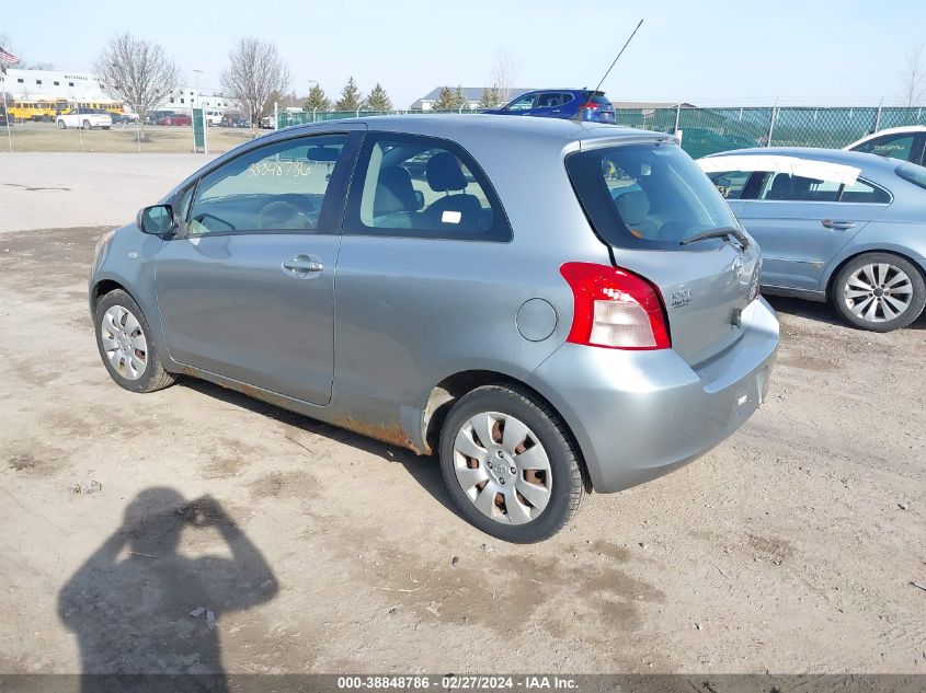 2008 Toyota Yaris VIN: JTDJT923485179536 Lot: 38848786