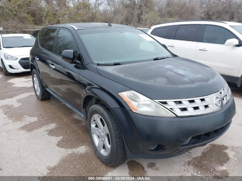 2005 Nissan Murano S VIN: JN8AZ08W75W440793 Lot: 38848851