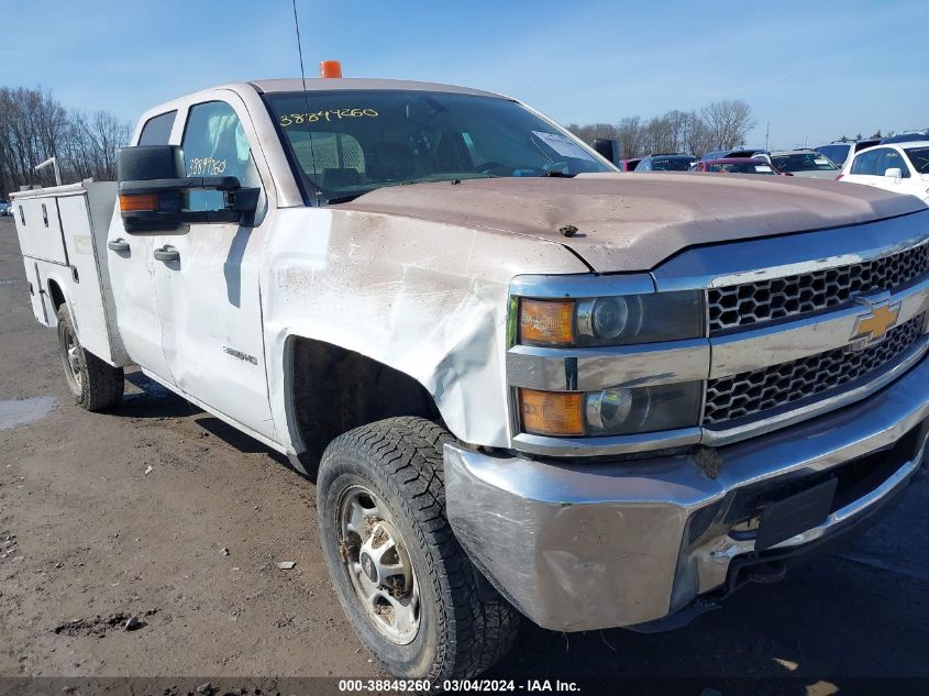 2019 Chevrolet Silverado 2500Hd Wt VIN: 2GB2CREG0K1145996 Lot: 38849260