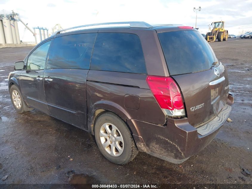 2007 Nissan Quest 3.5 Sl VIN: 5N1BV28U17N125501 Lot: 38849433