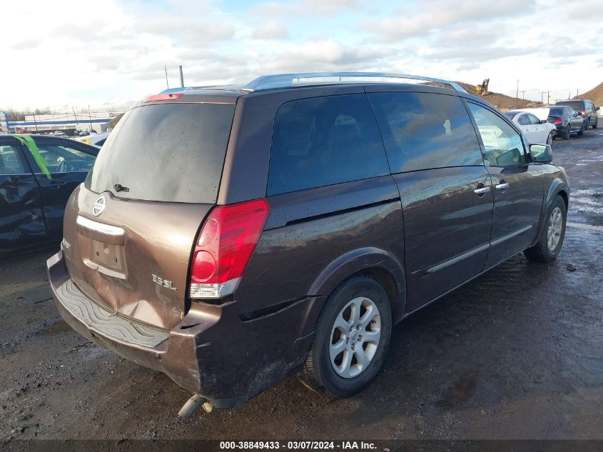 2007 Nissan Quest 3.5 Sl VIN: 5N1BV28U17N125501 Lot: 38849433