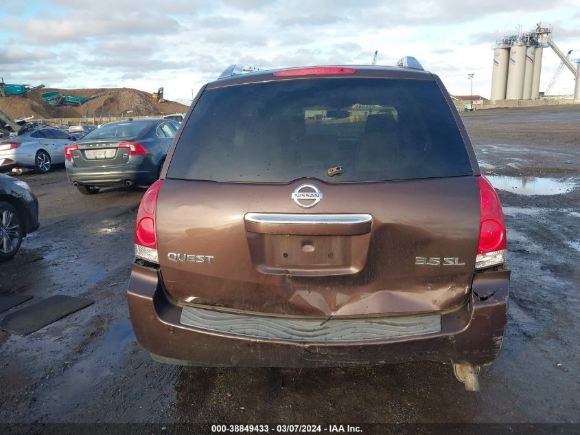 2007 Nissan Quest 3.5 Sl VIN: 5N1BV28U17N125501 Lot: 38849433