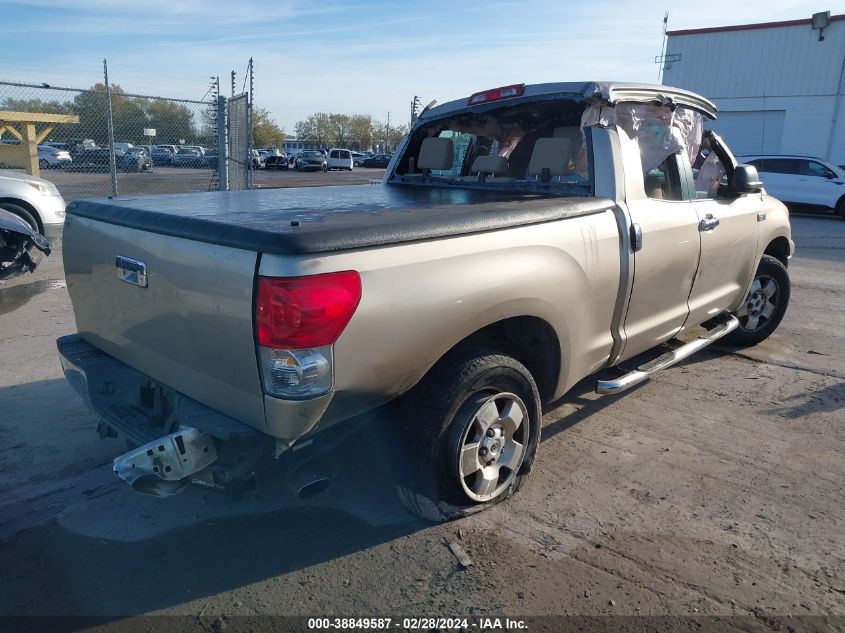 2008 Toyota Tundra Base 5.7L V8 VIN: 5TFRV54128X051530 Lot: 38849587