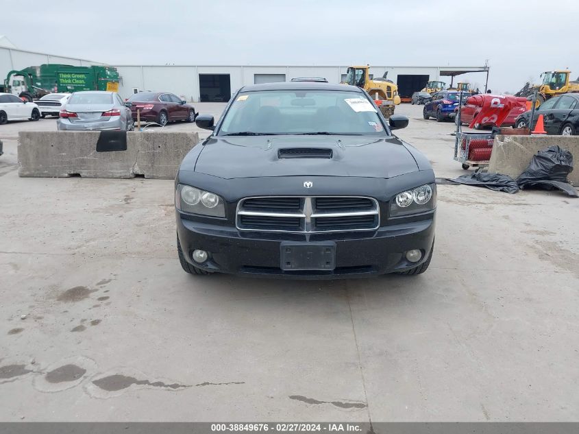 2009 Dodge Charger R/T VIN: 2B3KA53T59H618109 Lot: 38849676