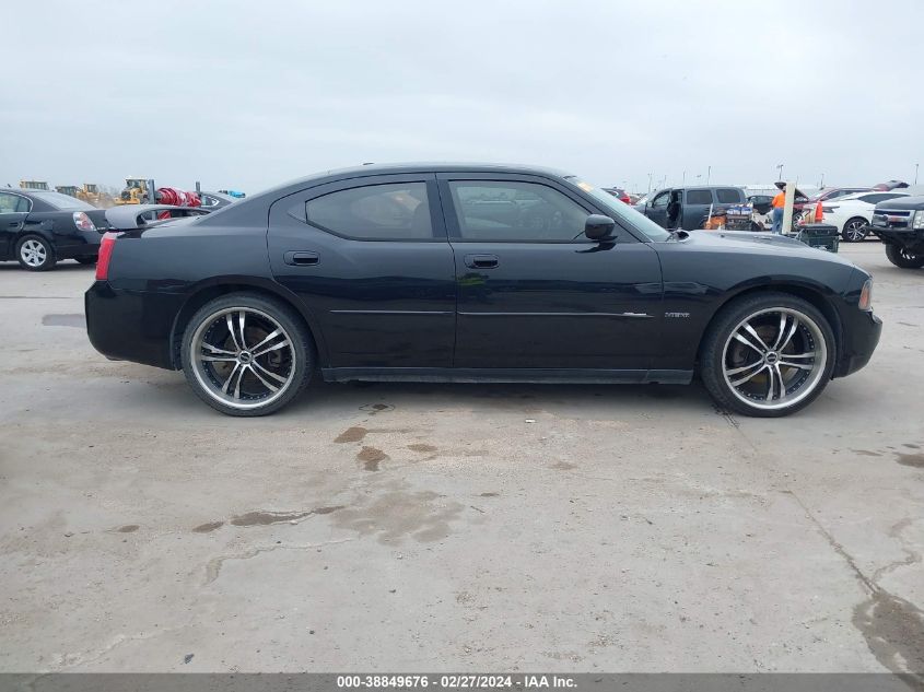 2009 Dodge Charger R/T VIN: 2B3KA53T59H618109 Lot: 38849676