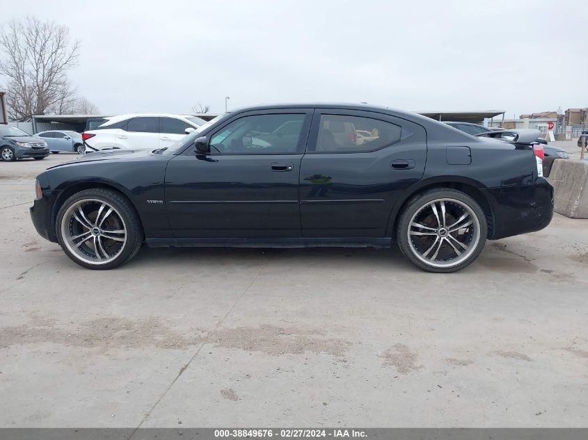 2009 Dodge Charger R/T VIN: 2B3KA53T59H618109 Lot: 38849676