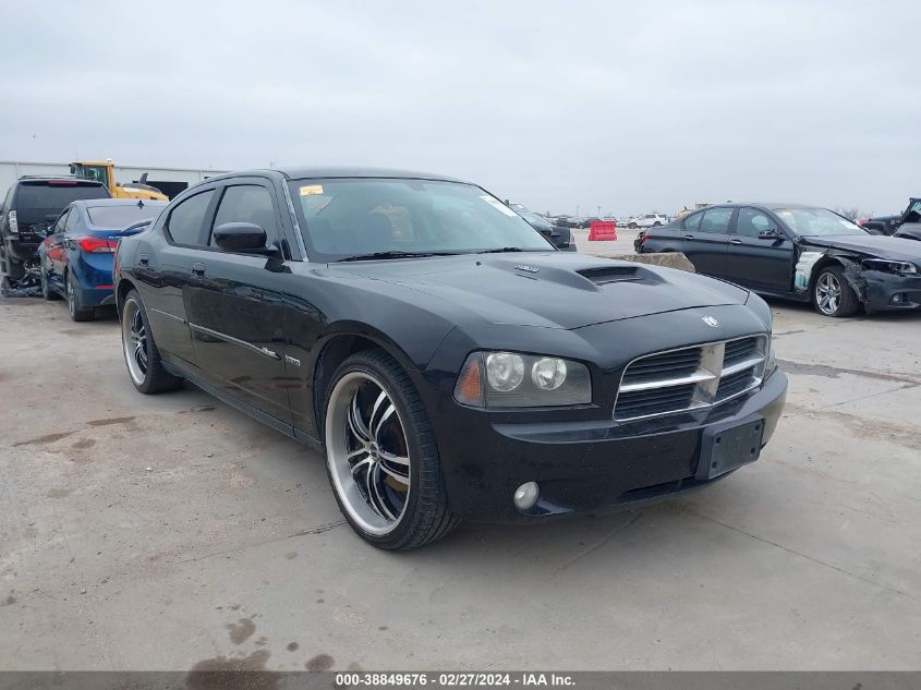 2009 Dodge Charger R/T VIN: 2B3KA53T59H618109 Lot: 38849676