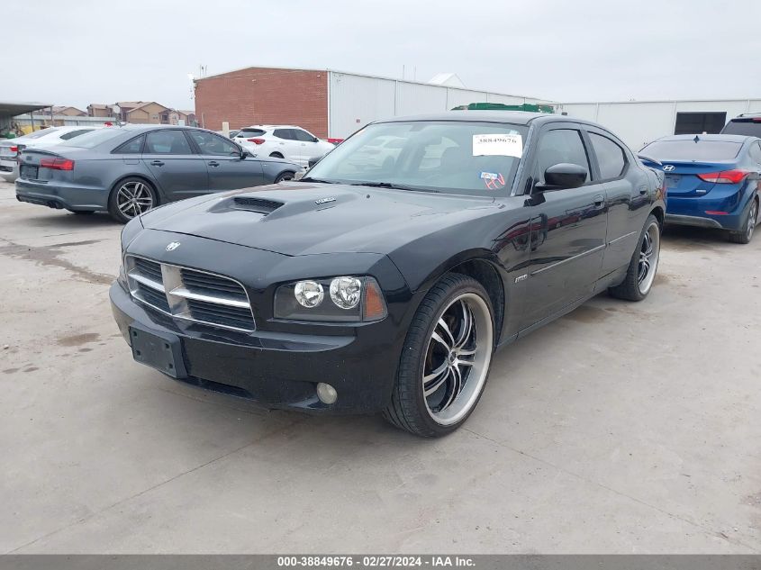 2009 Dodge Charger R/T VIN: 2B3KA53T59H618109 Lot: 38849676