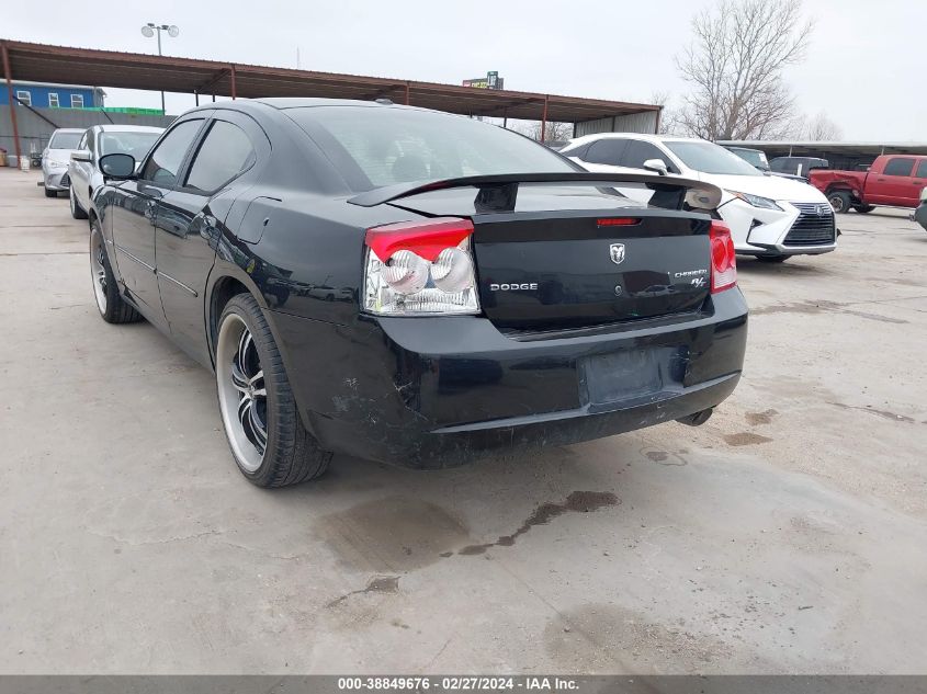 2009 Dodge Charger R/T VIN: 2B3KA53T59H618109 Lot: 38849676