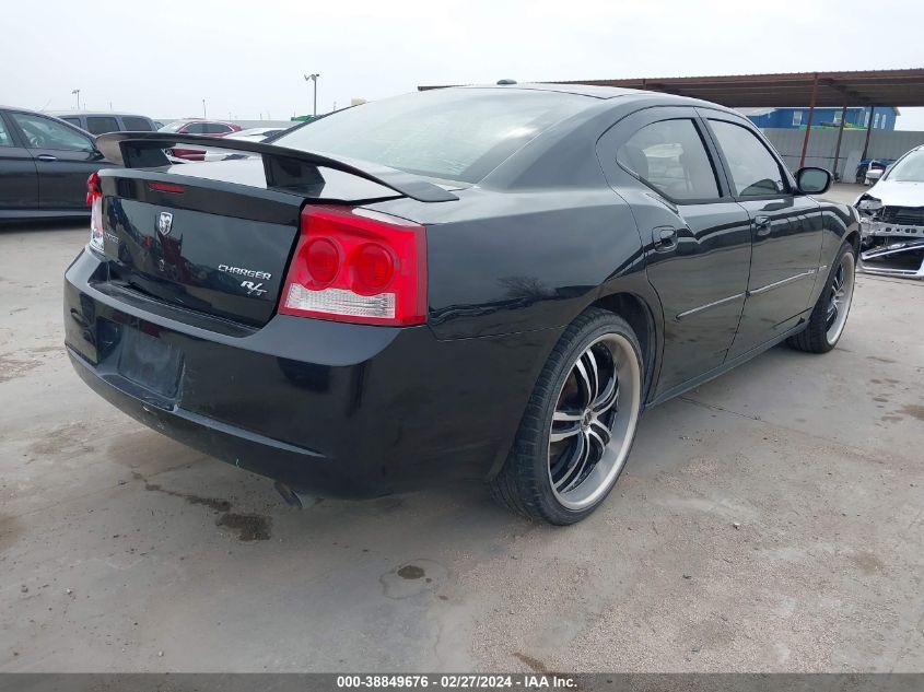 2009 Dodge Charger R/T VIN: 2B3KA53T59H618109 Lot: 38849676