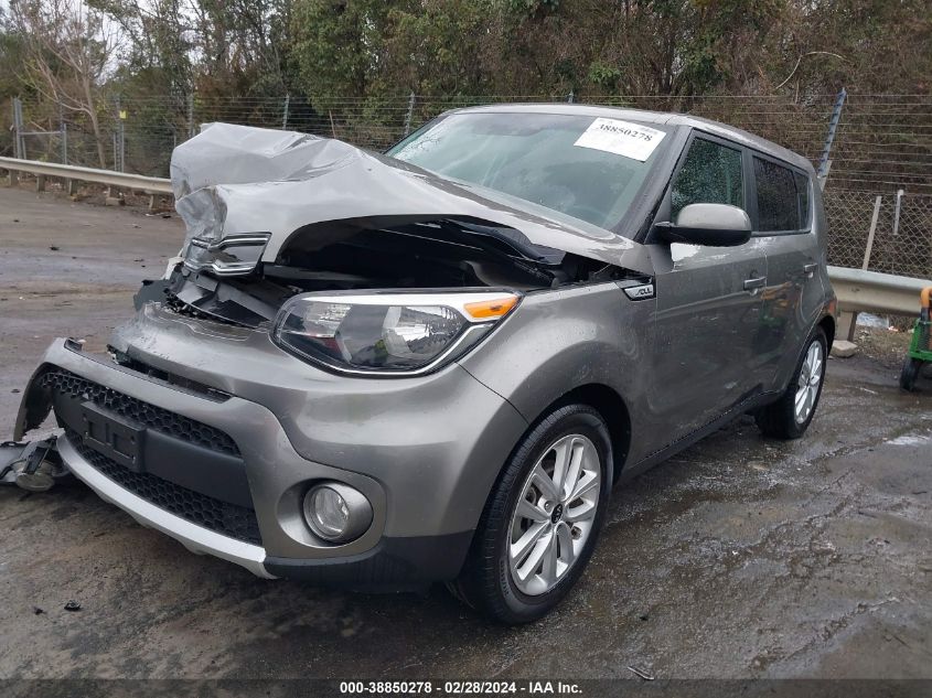 2017 Kia Soul + VIN: KNDJP3A52H7457004 Lot: 38850278