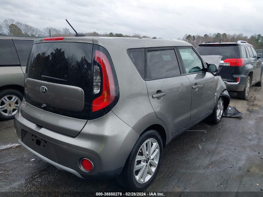 2017 Kia Soul + VIN: KNDJP3A52H7457004 Lot: 38850278