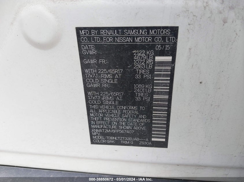 2015 NISSAN ROGUE S/SL/SV - KNMAT2MV6FP567407