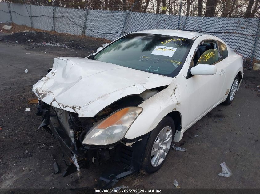 2009 Nissan Altima 2.5 S VIN: 1N4AL24E39C198247 Lot: 38851085