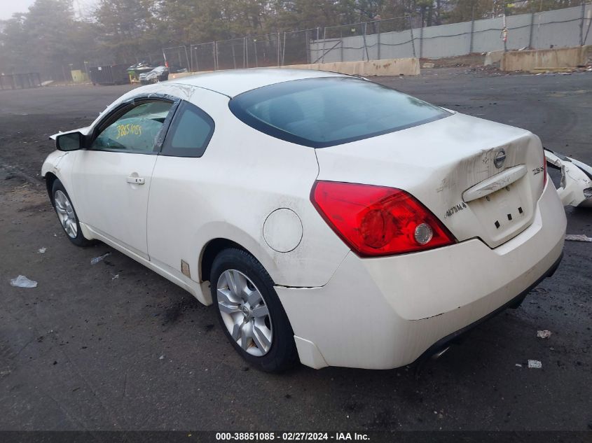 2009 Nissan Altima 2.5 S VIN: 1N4AL24E39C198247 Lot: 38851085