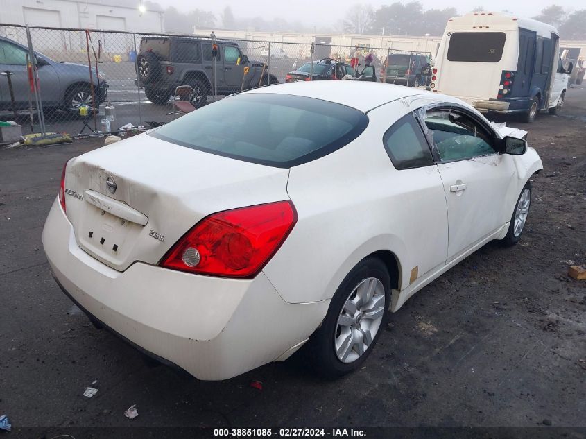 2009 Nissan Altima 2.5 S VIN: 1N4AL24E39C198247 Lot: 38851085