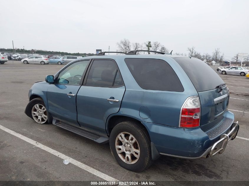 2006 Acura Mdx VIN: 2HNYD188X6H544950 Lot: 38851537