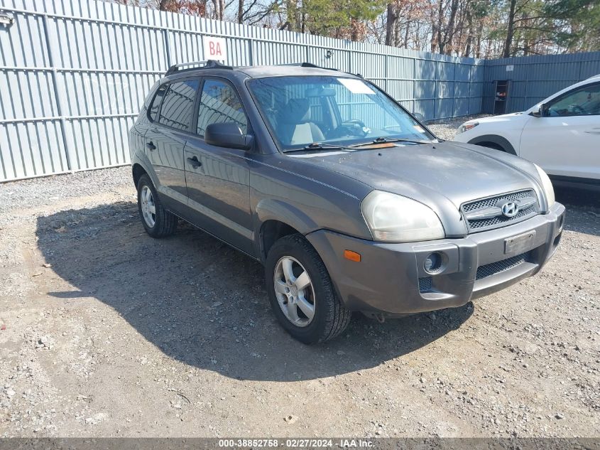 2007 Hyundai Tucson Gls VIN: KM8JM12B57U546112 Lot: 38852758