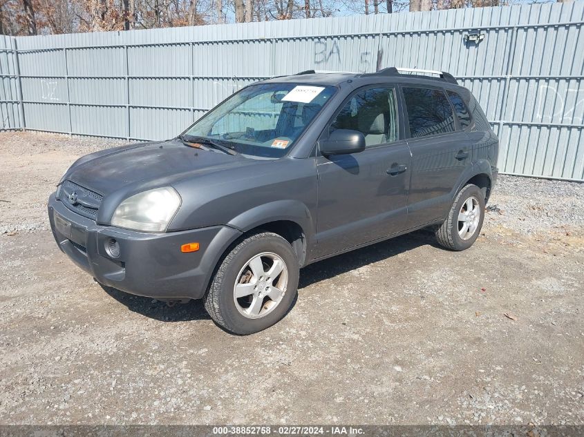 2007 Hyundai Tucson Gls VIN: KM8JM12B57U546112 Lot: 38852758