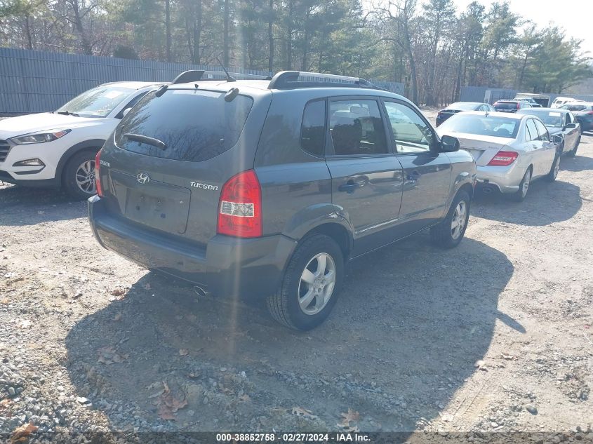 2007 Hyundai Tucson Gls VIN: KM8JM12B57U546112 Lot: 38852758