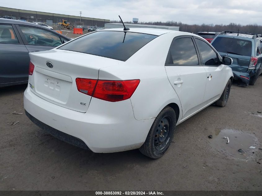 2011 Kia Forte Ex VIN: KNAFU4A22B5401624 Lot: 38853092