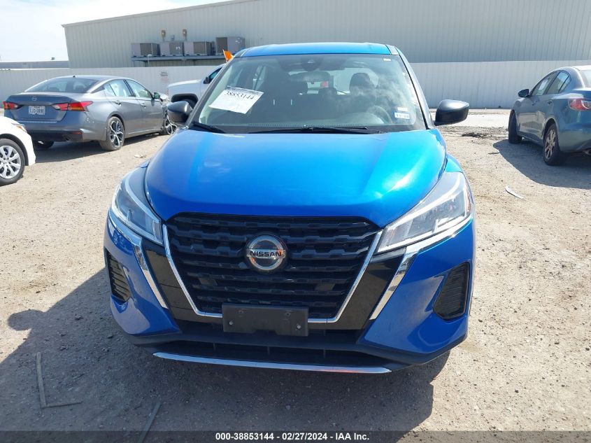 2021 Nissan Kicks S Xtronic Cvt VIN: 3N1CP5BV5ML466548 Lot: 38853144