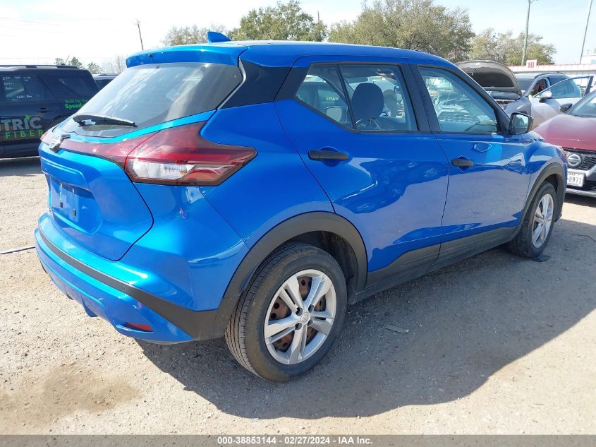 2021 Nissan Kicks S Xtronic Cvt VIN: 3N1CP5BV5ML466548 Lot: 38853144