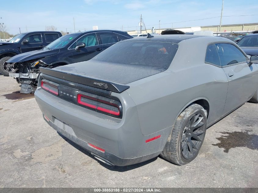 2019 Dodge Challenger VIN: 2C3CDZL92KH638351 Lot: 38853188