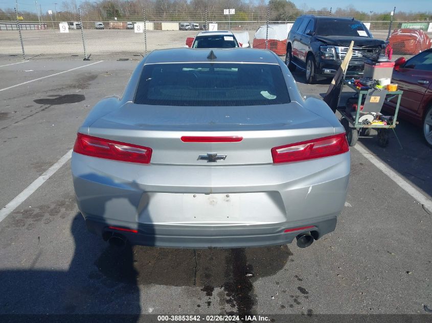 2017 Chevrolet Camaro 1Lt VIN: 1G1FB1RX8H0175322 Lot: 38853542