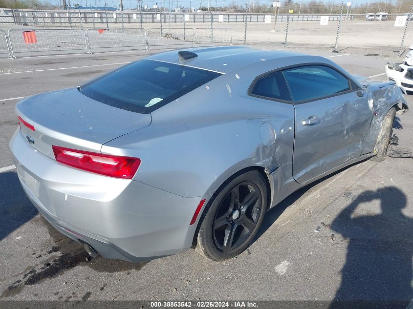 2017 Chevrolet Camaro 1Lt VIN: 1G1FB1RX8H0175322 Lot: 38853542