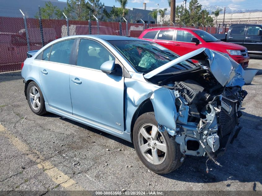 2012 Chevrolet Cruze 1Lt VIN: 1G1PF5SC0C7271419 Lot: 38853555