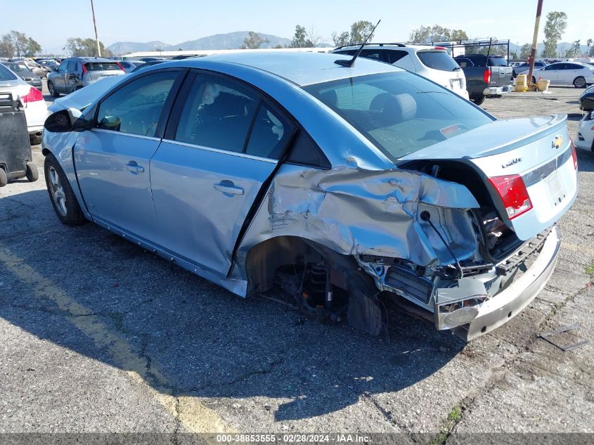 2012 Chevrolet Cruze 1Lt VIN: 1G1PF5SC0C7271419 Lot: 38853555