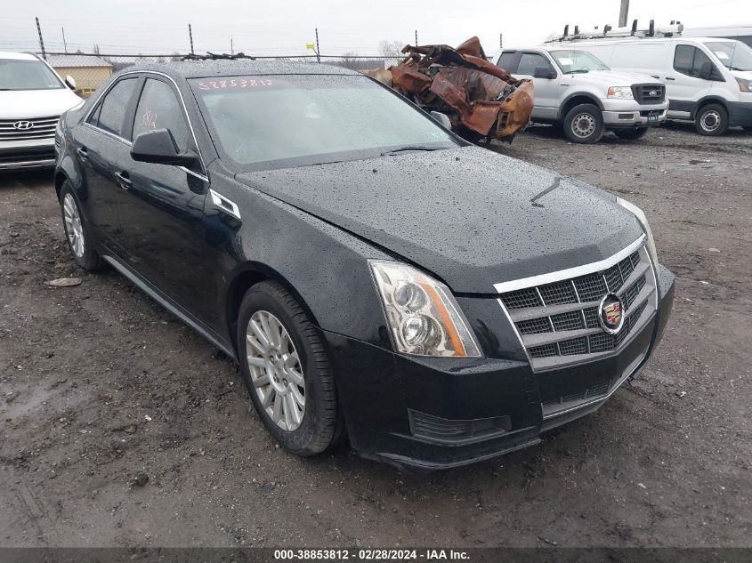 2011 Cadillac Cts Luxury VIN: 1G6DG5EY6B0167090 Lot: 38853812