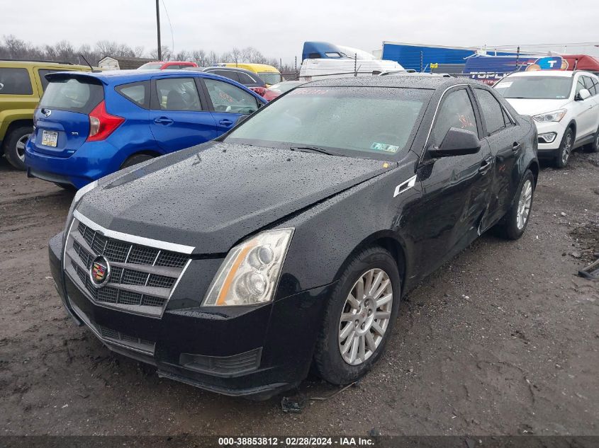 2011 Cadillac Cts Luxury VIN: 1G6DG5EY6B0167090 Lot: 38853812