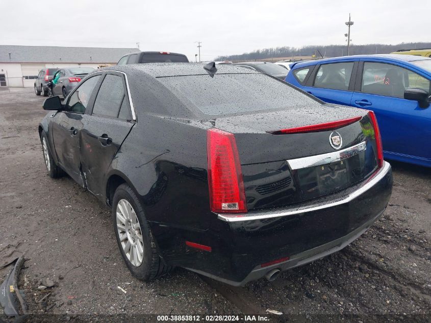 2011 Cadillac Cts Luxury VIN: 1G6DG5EY6B0167090 Lot: 38853812