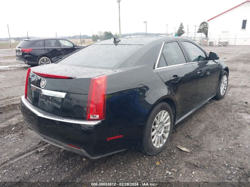 2011 Cadillac Cts Luxury VIN: 1G6DG5EY6B0167090 Lot: 38853812