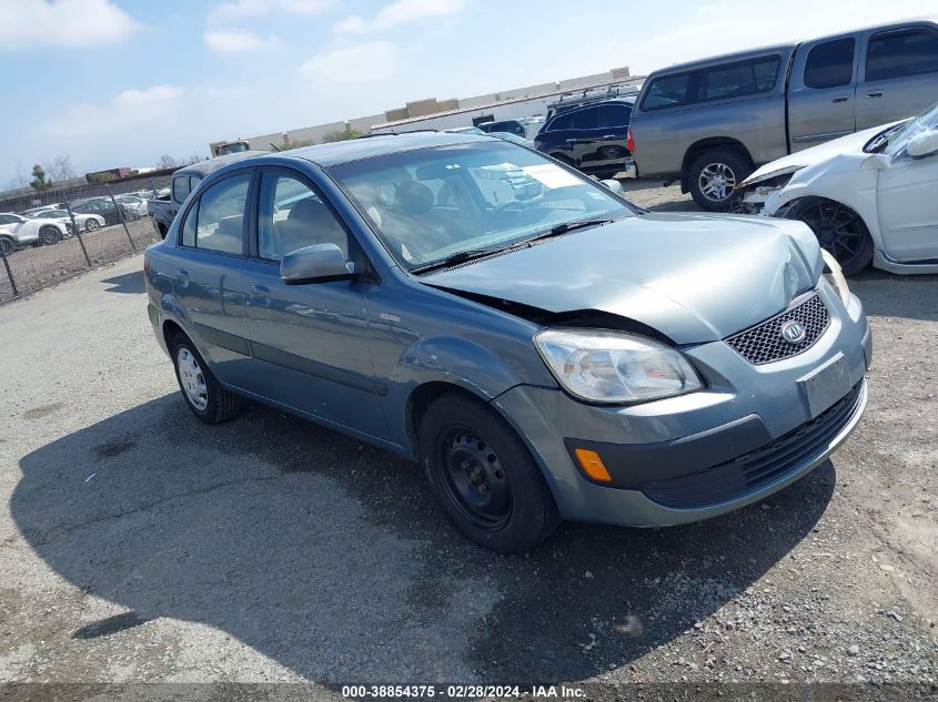 2007 Kia Rio Lx VIN: KNADE123X76236367 Lot: 38854375