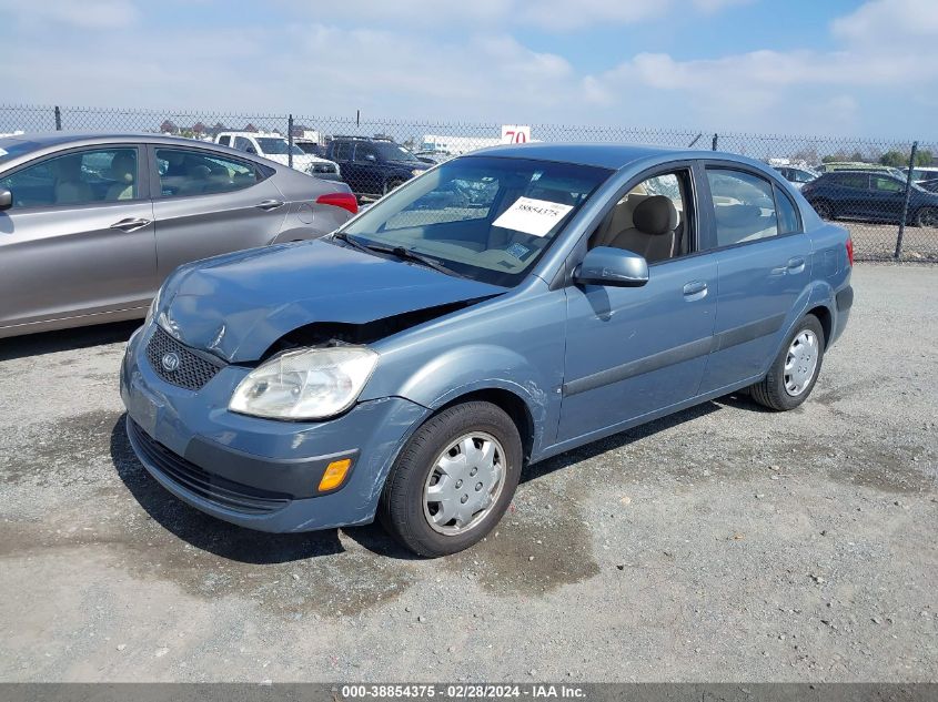 2007 Kia Rio Lx VIN: KNADE123X76236367 Lot: 38854375