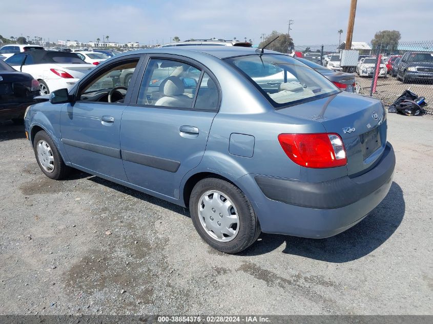 2007 Kia Rio Lx VIN: KNADE123X76236367 Lot: 38854375