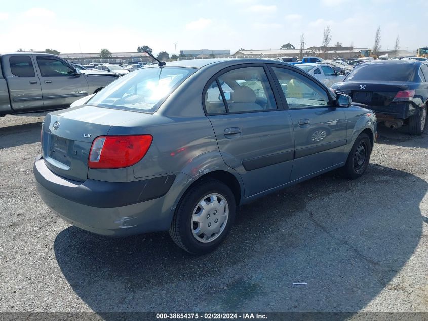 2007 Kia Rio Lx VIN: KNADE123X76236367 Lot: 38854375