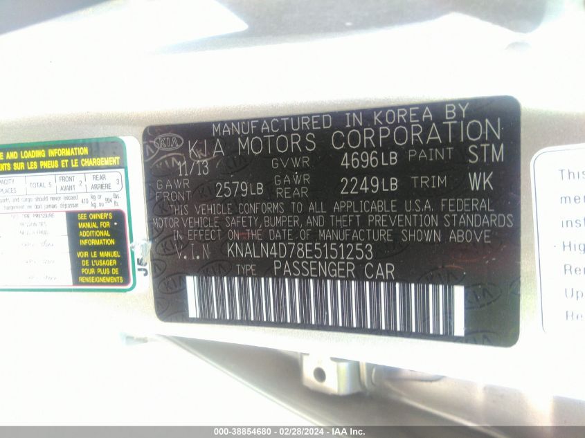 KNALN4D78E5151253 2014 Kia Cadenza Premium