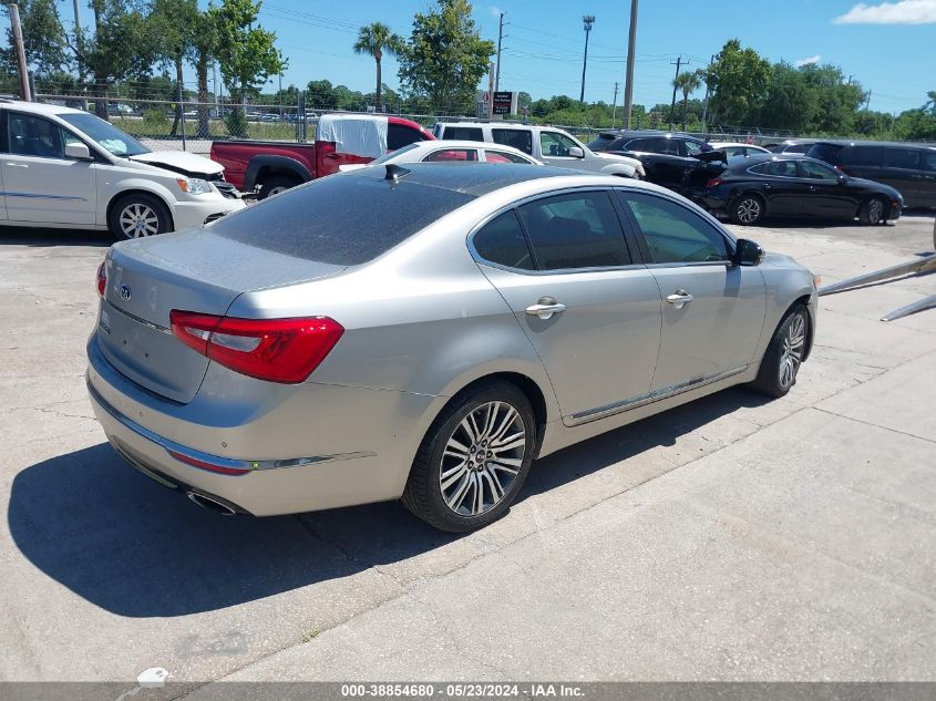 2014 Kia Cadenza Premium VIN: KNALN4D78E5151253 Lot: 38854680