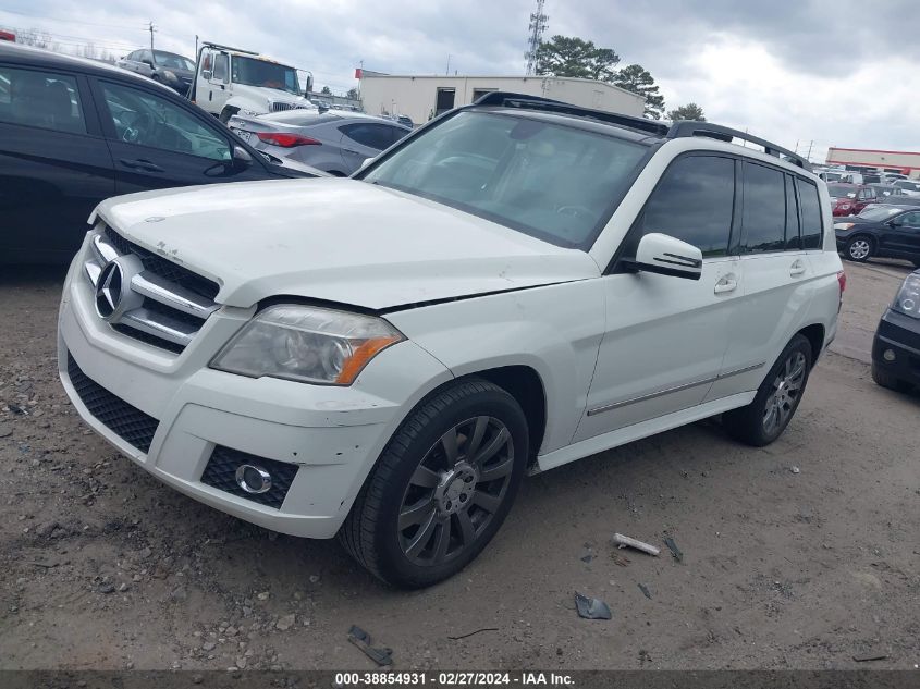 2011 Mercedes-Benz Glk 350 VIN: WDCGG5GB6BF574305 Lot: 40588409