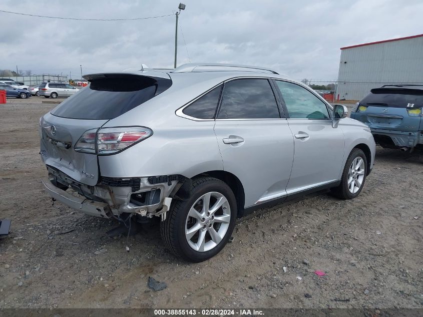 2010 Lexus Rx 350 VIN: 2T2ZK1BA5AC025816 Lot: 38855143