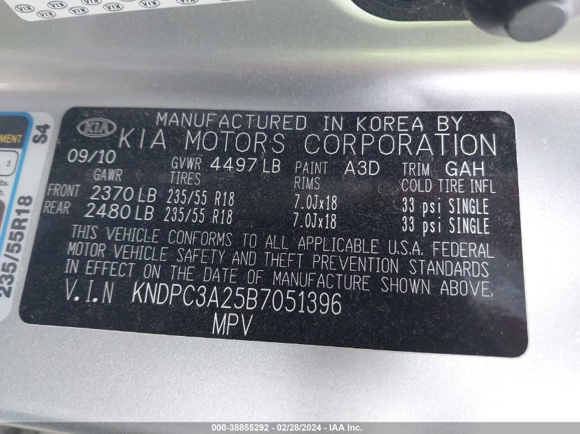 2011 Kia Sportage Ex VIN: KNDPC3A25B7051396 Lot: 38855292