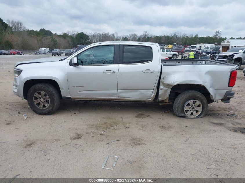 1GCGSBENXL1133467 2020 Chevrolet Colorado 2Wd Short Box Wt