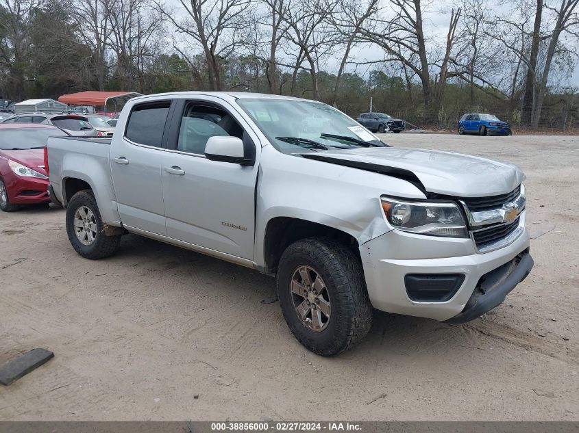 1GCGSBENXL1133467 2020 Chevrolet Colorado 2Wd Short Box Wt