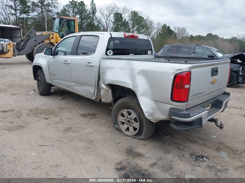 2020 Chevrolet Colorado 2Wd Short Box Wt VIN: 1GCGSBENXL1133467 Lot: 38856000