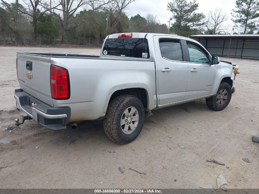 1GCGSBENXL1133467 2020 Chevrolet Colorado 2Wd Short Box Wt